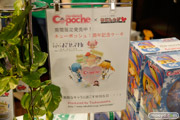 キューポッシュ1さい☆生誕祭 「あにしゅが×キューポッシュ まどか☆マギカ」ケーキ POP