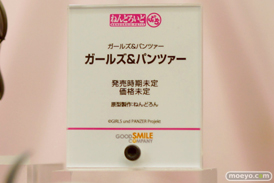 ボークスホビー天国　2014GW　フィギュアサンプル展示　ねんどろいどぷち　ガールズ＆パンツァー　POP