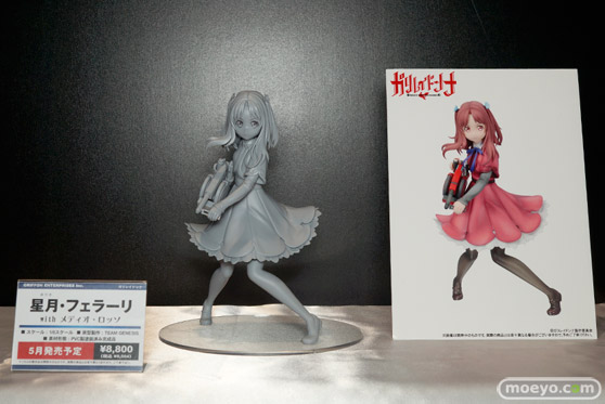 トレジャーフェスタin有明11　会場の様子　09