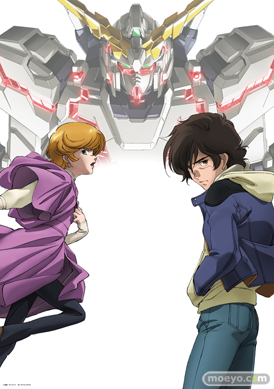 一番くじ 機動戦士ガンダムUC プレリュードオブエピソード7　B賞 クリアポスターセット（全1種）　01