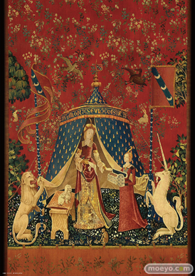 一番くじ 機動戦士ガンダムUC プレリュードオブエピソード7　B賞 クリアポスターセット（全1種）　02