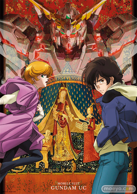 一番くじ 機動戦士ガンダムUC プレリュードオブエピソード7　B賞 クリアポスターセット（全1種）　03