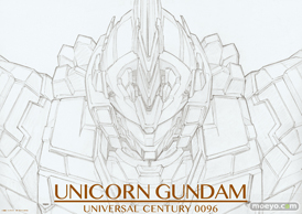 一番くじ 機動戦士ガンダムUC プレリュードオブエピソード7　G賞 ビジュアルマット（全4種）　01
