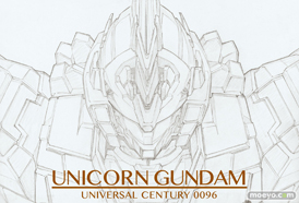 一番くじ 機動戦士ガンダムUC プレリュードオブエピソード7　G賞 ビジュアルマット（全4種）　02