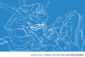 一番くじ 機動戦士ガンダムUC プレリュードオブエピソード7　G賞 ビジュアルマット（全4種）　04