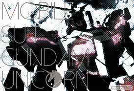 一番くじ 機動戦士ガンダムUC プレリュードオブエピソード7　G賞 ビジュアルマット（全4種）　06