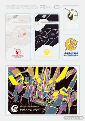 一番くじ 機動戦士ガンダムUC プレリュードオブエピソード7　H賞 クリアステッカー（全4種）　02