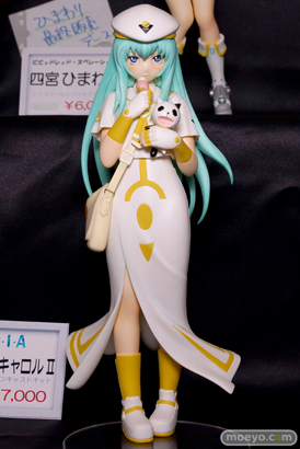 トレフェス有明11　硫黄泉　ARIA The ORIGINATION　アリス・キャロル2