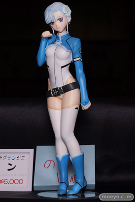 トレフェス有明11　硫黄泉　輪廻のラグランジェ　ラン