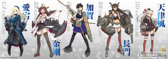 第53回静岡ホビーショー　艦隊これくしょん –艦これ-イベント海域限定ポスター　01