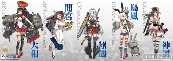 第53回静岡ホビーショー　艦隊これくしょん –艦これ-イベント海域限定ポスター02