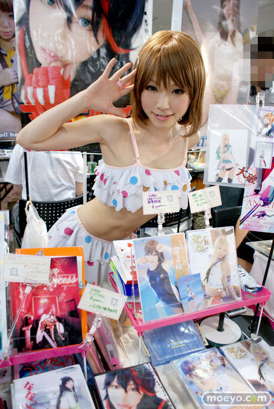 コスホリック11（COSHOLIC11）　kainさん(とある科学の超電磁砲 御坂美琴)　01