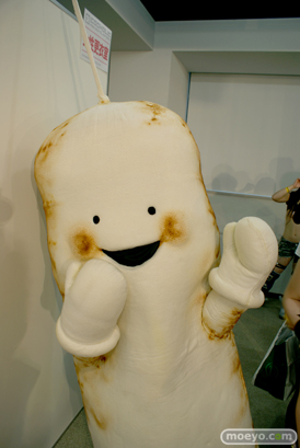 コスホリック11（COSHOLIC11）　きりたんぽん　02