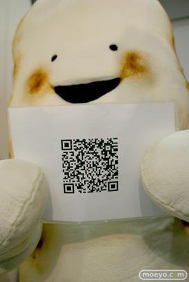 コスホリック11（COSHOLIC11）　きりたんぽん　03