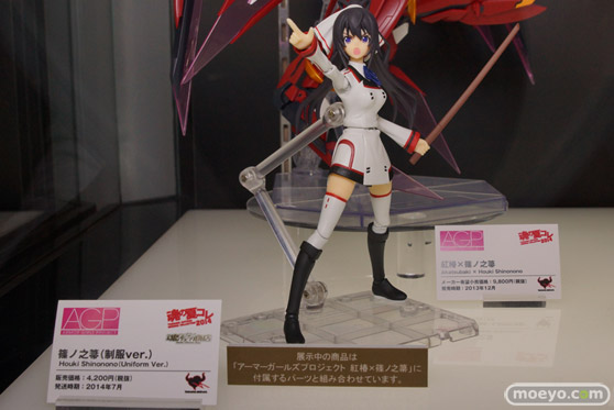 バンダイ　魂の夏コレ2014　速報　魂ネイション　07