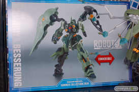バンダイ　魂の夏コレ2014　ガンダム　魂ネイション　ROBOT魂　クシャトリヤ・リペアード＆ベッセリングパーツセット　02
