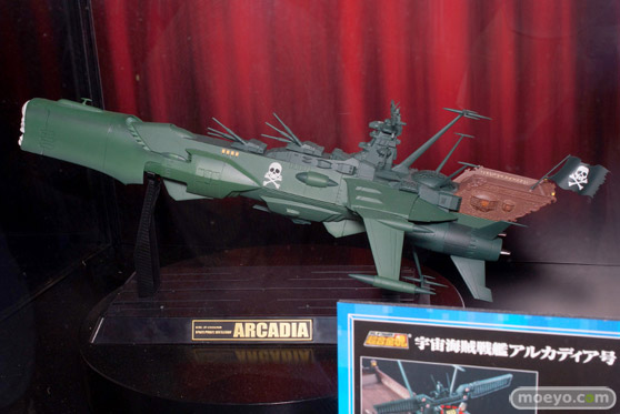 バンダイ 魂の夏コレ2014 メカ 魂ネイション 超合金魂 アルカディア号 01