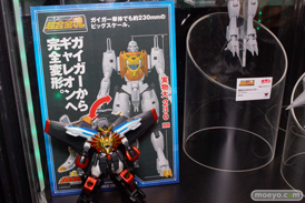 バンダイ 魂の夏コレ2014 メカ 魂ネイション 超合金魂 勇者王ガオガイガー 07