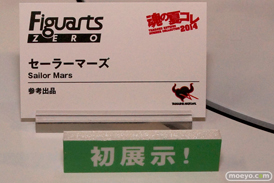 バンダイ　魂の夏コレ2014　美少女　魂ネイション　FiguartsZERO　セーラーマーズ　POP