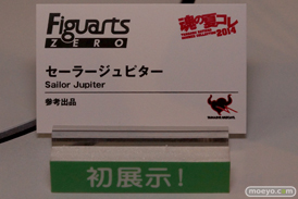 バンダイ　魂の夏コレ2014　美少女　魂ネイション　FiguartsZERO　セーラージュピター　POP