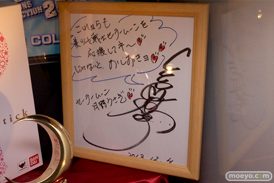 バンダイ　魂の夏コレ2014　美少女　魂ネイション　PROPLICA　ムーンスティック　03