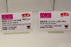 バンダイ　魂の夏コレ2014　美少女　魂ネイション　AGP　MS少女　ユニコーンガンダム　POP