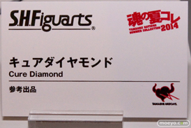 バンダイ 魂の夏コレ2014 美少女 魂ネイション S.H.Figuarts キュアダイヤモンド POP