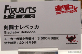バンダイ 魂の夏コレ2014 美少女 魂ネイション FiguartsZERO 剣闘士レベッカ POP