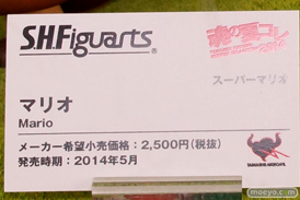 バンダイ 魂の夏コレ2014 キャラクター 魂ネイション S.H.Figarts マリオ POP
