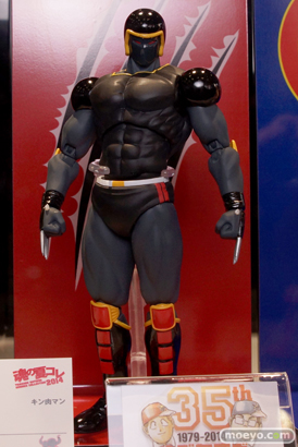 バンダイ 魂の夏コレ2014 キャラクター 魂ネイション S.H.Figarts ウォーズマン