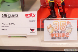 バンダイ 魂の夏コレ2014 キャラクター 魂ネイション S.H.Figarts ウォーズマン POP