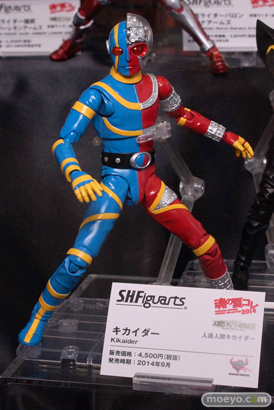 バンダイ 魂の夏コレ2014 キャラクター 魂ネイション S.H.Figarts キカイダー