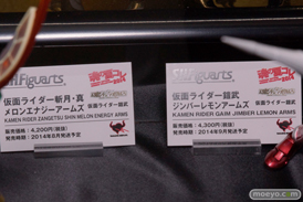 バンダイ　魂の夏コレ2014　キャラクター　魂ネイション　S.H.Figarts　仮面ライダー新月　メロンエナジーアームズ/仮面ライダー鎧武　ジンバーレモンアームズ　POP