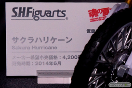 バンダイ　魂の夏コレ2014　キャラクター　魂ネイション　S.H.Figarts　サクラハリケーン　POP