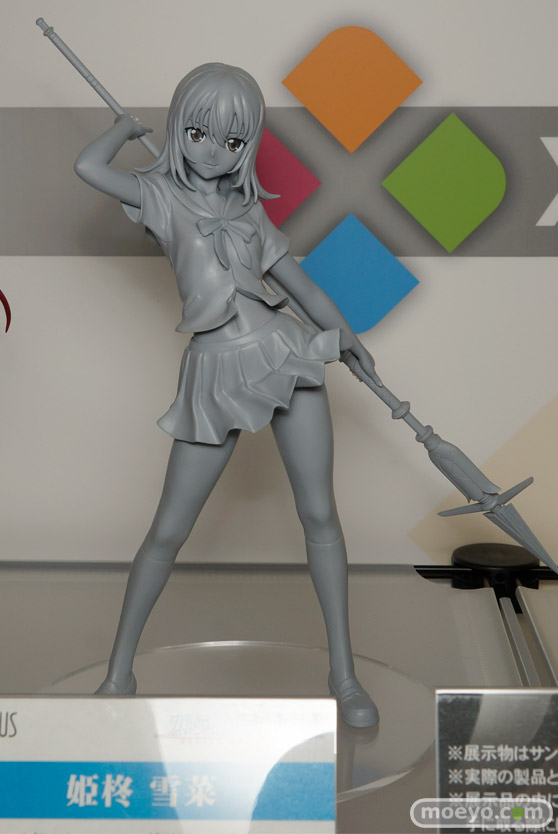 エクスプラス　ストライク・ザ・ブラッド　姫柊雪菜　全身　01