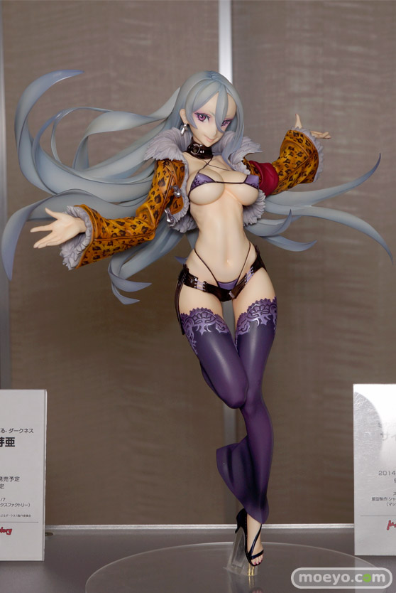 マックスファクトリー　セブンスドラゴン2020 サイキック（ピンクハーレー）　01