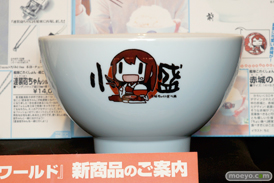 カフェレオキャラクターコンベンション　コスパ　赤城　どんぶり　01