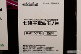 カフェレオキャラクターコンベンション　empty　06