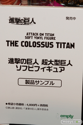 カフェレオキャラクターコンベンション　empty　08