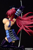 オルカトイズ　サムライ環Limited grade　16