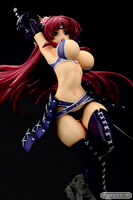 オルカトイズ　サムライ環Limited grade　45