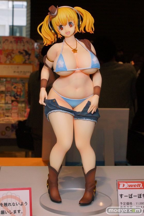 ヴェルテクス　すーぱーぽちゃ子　～カウガール～　01