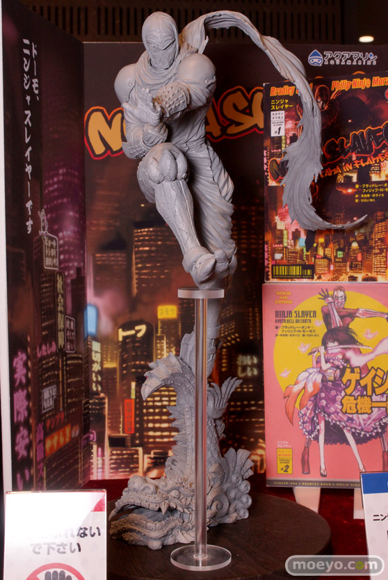 アクアマリン　ニンジャスレイヤー（仮）　01