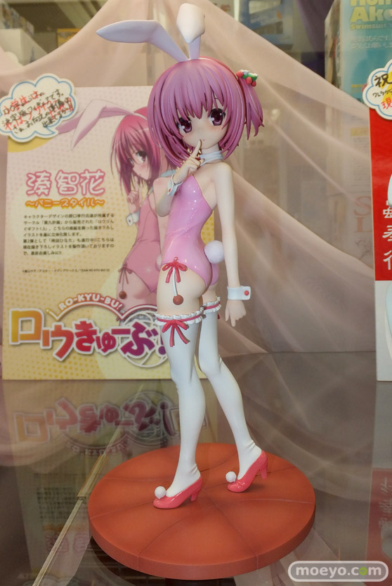 プラム　ロウきゅーぶ！SS 湊智花-うさぎさんVer.-　01