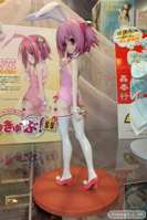 プラム　ロウきゅーぶ！SS 湊智花-うさぎさんVer.-　02