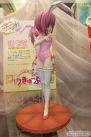 プラム　ロウきゅーぶ！SS 湊智花-うさぎさんVer.-　06