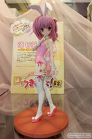 プラム　ロウきゅーぶ！SS 湊智花-うさぎさんVer.-　07