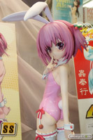 プラム　ロウきゅーぶ！SS 湊智花-うさぎさんVer.-　09
