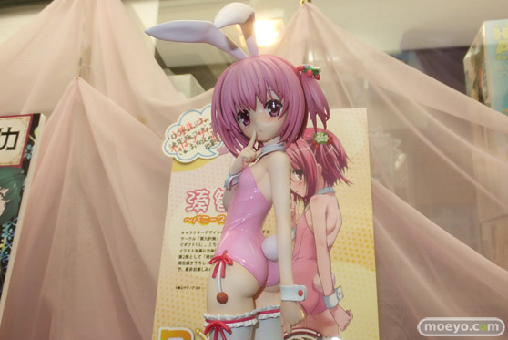 プラム　ロウきゅーぶ！SS 湊智花-うさぎさんVer.-　24