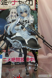 アクアマリン　チャイカ　01